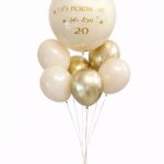 זר בלונים עם בלון בובו וכיתוב