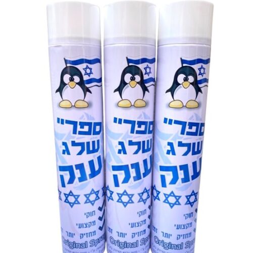 ספריי שלג 1 ליטר